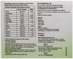 Coeringa Capsule 10 Coeringa Capsule 10